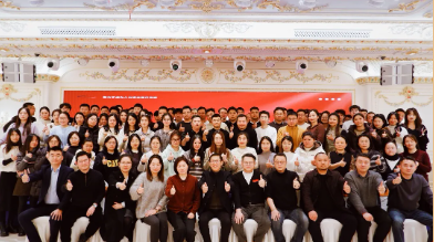 以热爱，赴新程——格瑞特东大区年终工作总结会议圆满落幕  