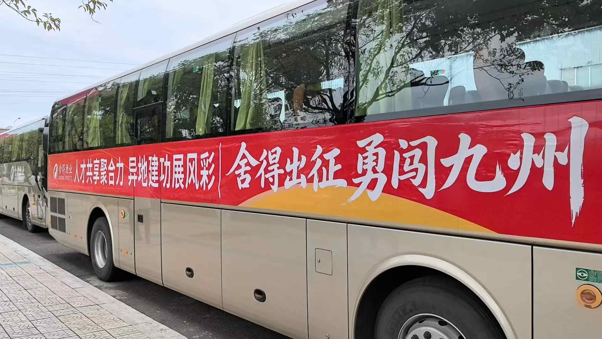 搭建人才共享桥梁，赋能企业双向共赢！  